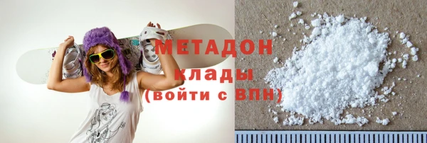 а пвп мука Зеленокумск