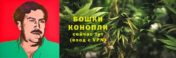 а пвп мука Зеленокумск