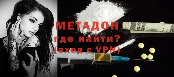 мдпв Иннополис