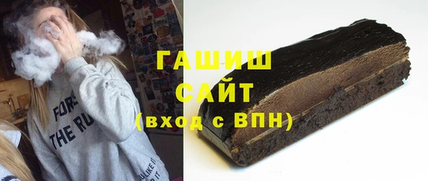 jwh Зерноград