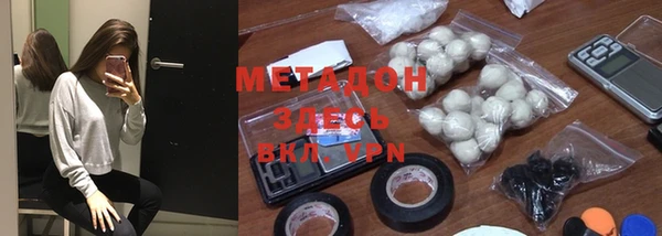 jwh Зерноград