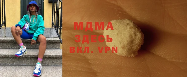 мдпв Иннополис