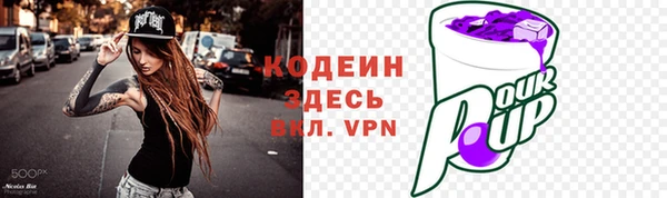 дистиллят марихуана Инта