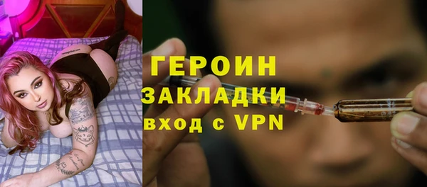 а пвп мука Зеленокумск