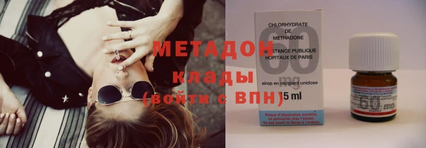 jwh Зерноград