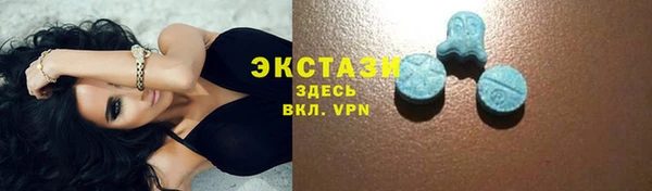 а пвп мука Зеленокумск