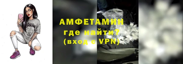 мдпв Иннополис