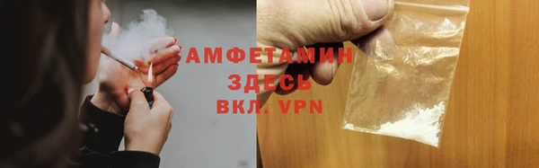прущая мука Зеленодольск