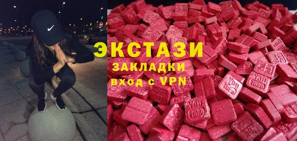 мдпв Иннополис
