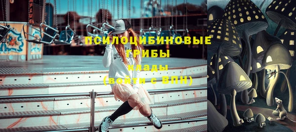 jwh Зерноград