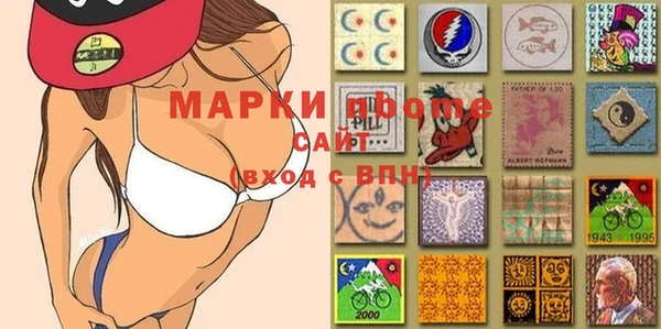прущая мука Зеленодольск