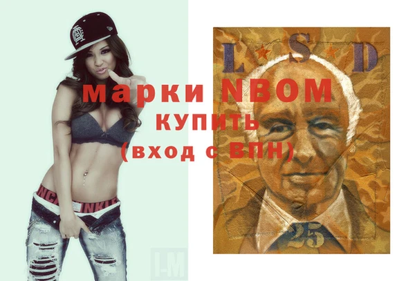 дистиллят марихуана Инта