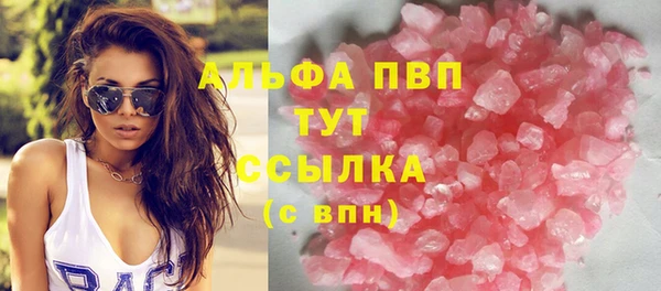 мдпв Иннополис
