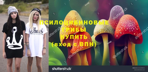 дистиллят марихуана Инта