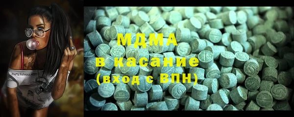 мдпв Иннополис
