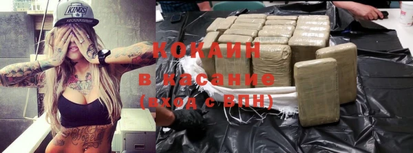 мдпв Иннополис