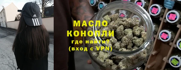 ALPHA-PVP Инсар