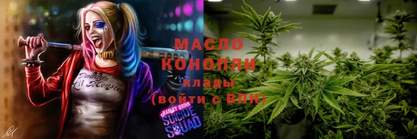 jwh Зерноград