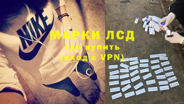 мдпв Иннополис