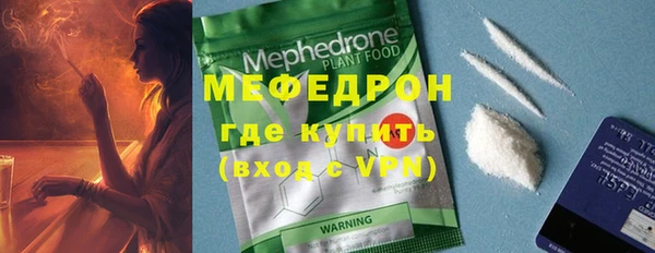 мдпв Иннополис