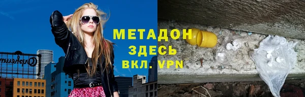 мдпв Иннополис