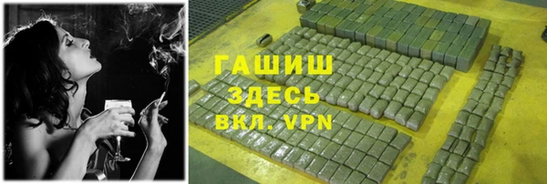 jwh Зерноград