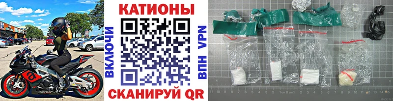 Купить где  Закаменск  Мефедрон mephedrone 
