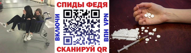 МЕТАМФЕТАМИН Methamphetamine  Купить  Закаменск 